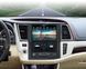 Штатная магнитола в стиле тесла Toyota Highlander 2014-2019 г.в. Тойота Хайлендер Android, GPS, Автомагнитола, Toyota, Highlander, Новое, На штатные места, HIGHLANDER 2014-