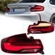Задні лед фари BMW 2-серії F22 F23 F44 F45 F46 M2, Зовнішній тюнінг, BMW, Декоративные накладки, 2-Series, Новое, На штатные места