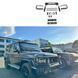 Защита переднего бампера кенгурятник для Mercedes G-class W465 2025+ г.в., Черный