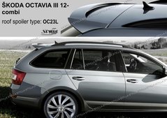 Спойлер крышки багажника Skoda Octavia A7 универсал 2013+ г.в., Серый грунт (под покраску), Внешний Тюнинг, Skoda, Спойлер, Требуется, Стеклопластик, Octavia, Новое, На штатные места, OCTAVIA (5E3) 2012-