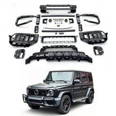 Накладки в передний бампер с защитой  для Mercedes G-class W464 2018-2024 г.в., Черный