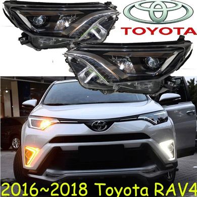 Передние тюнинг фары Toyota RAV4 2015-2017 г.в. рестайлинг