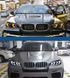 Передні тюнинг лед фари для BMW X6 2007-2014 р.в. БМВ Х6, BMW, Альтернативная оптика, X6, Новое, На штатные места, X6 (E71, E72) 2008-