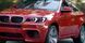 Передні тюнинг лед фари для BMW X6 2007-2014 р.в. БМВ Х6, BMW, Альтернативная оптика, X6, Новое, На штатные места, X6 (E71, E72) 2008-