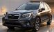 Передние тюнинг фары для Subaru Forester 2013-2017 г.в. Субару Форестер, Черный, Оптика, Subaru, Альтернативная оптика, Forester, Новое, На штатные места, FORESTER (SJ) 2012-