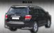 Защита заднего бампера двойные уголки Toyota Highlander 2010-2013 г.в.