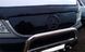ЗЗимова заглушка решітки радіатора Mercedes Vito \ Viano 639 2004-2010 р.в. Мерседес Віто \ Віано