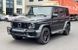 Накладки в передний бампер с защитой  для Mercedes G-class W464 2018-2024 г.в., Черный