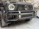 Накладки в передний бампер с защитой  для Mercedes G-class W464 2018-2024 г.в., Черный