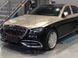 Тюнінг обвіс для Mercedes W213 E-клас 2016-2019 р.в. стиль Майбах, Серый грунт (под покраску), Зовнішній тюнінг, Mercedes, Комплект обвеса, Требуется, Полипропилен, E-Class, Новое, На штатные места, E-KLASSE (W213) 2016+