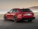 Литые диски R17 в стиле Audi rs6 avant, серый, Алюминий, Новое, На штатные места