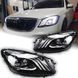 Передние тюнинг лед фары Mercedes S-класс W222 2013-2020 г.в. Мерседес 222, Mercedes, Альтернативная оптика, S-Class, Новое, На штатные места, S-KLASSE (W222) 2013-