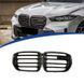 Решітка радіатора BMW X5 G05 LCI 2023-2025 р.в., Черный
