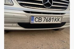 Зимова заглушка решітки бампера нижня Mercedes Vito \ Viano 639 2004-2010 р.в. Мерседес Віто \ Віано, Черный, Mercedes-Benz, Не требуется, ABS-пластик, Vito, Новое, На штатные места, VITO Bus (W639) 2003-, Накладки на решетку