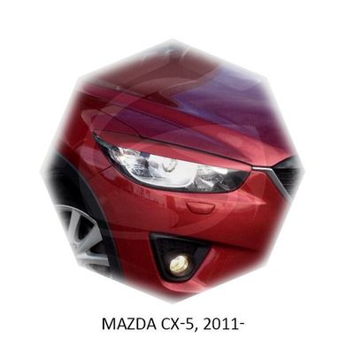 Реснички на фары Mazda CX-5, 2011+ г.в. Мазда СХ-5