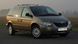 Защита двигателя (картера) и КПП Chrysler Voyager 2001-2007 г.в. Крайслер Вояжер