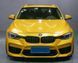 Передний бампер BMW 3-серии F30 2013-2018 г.в. в стиле M5 F90, Черный, BMW, Передний бампер, Требуется, Полипропилен, 3-Series, Новое, На штатные места, 3 (F30, F35, F80) 2011-