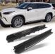 Модельные боковые подножки пороги для Toyota Highlander 2019+ г.в. Хайлендер, Черный