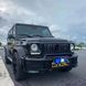 Тюнінг обвіс стиль Rocket для Mercedes G-class W463 1998-2017 р.в.