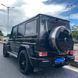 Тюнінг обвіс стиль Rocket для Mercedes G-class W463 1998-2017 р.в.