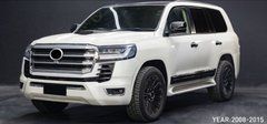 Комплект рестайлинга для Toyota LC200 Land Cruiser 2007-2020 г.в. стиль LC300 2021+, Серый грунт (под покраску), Внешний Тюнинг, Toyota, Комплект обвеса, Требуется, Полиэтилен, Land Cruiser, Новое, На штатные места, LAND CRUISER 100 (UZJ100) 1998-2007