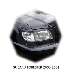 Реснички на фары Subaru FORESTER 2000-2002 г.в. субару форестер