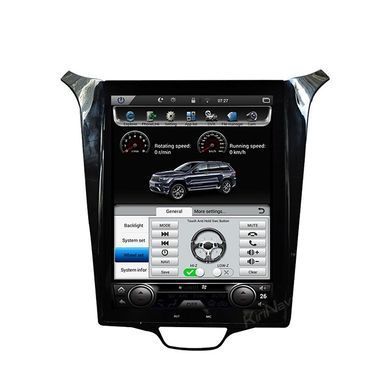 , Chevrolet, Cruze, Новое, На штатные места, CRUZE Station Wagon (J308) 2012-