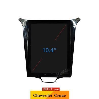 , Chevrolet, Cruze, Новое, На штатные места, CRUZE Station Wagon (J308) 2012-