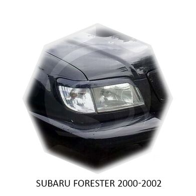 Реснички на фары Subaru FORESTER 2000-2002 г.в. субару форестер