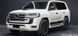 Комплект рестайлинга для Toyota LC200 Land Cruiser 2007-2020 г.в. стиль LC300 2021+, Серый грунт (под покраску), Внешний Тюнинг, Toyota, Комплект обвеса, Требуется, Полиэтилен, Land Cruiser, Новое, На штатные места, LAND CRUISER 100 (UZJ100) 1998-2007