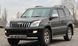 Передний двойной ус с зубами Toyota Prado 120 2002-2009 г.в.