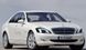 Передні лед фари для Mercedes W221 2006-2012 рр. в стилі Maybach