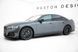 Накладка під бокові пороги леза для Audi A8 D5 2018 р.в., Черный