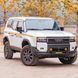 Захист переднього бампера для Toyota Prado LC250 2024 р.в. Тойота Прадо 250, Черный, Toyota, Защита переднего бампера, Не требуется, Сталь, Prado, Новое, На штатные места