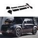 Накладки на двері та бампера для Land Rover Defender 2020+ р.в. Дефендер, Черный, Зовнішній тюнінг, Land Rover, Комплект обвеса, Не требуется, ABS-пластик, Defender, Новое, На штатные места, Defender 2020-