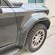Расширители арок для Toyota Prado LC250 2024+ г.в. Тойота Прадо 250, Черный, Toyota, Расширители арок, Не требуется, ABS-пластик, Prado, Новое, На штатные места