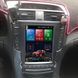 Штатная магнитола в стиле тесла Acura TL 2012-2016 г.в. Акура ТЛ  Android, GPS, Автомагнитола, Acura, TL, Новое, На штатные места