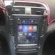 Штатная магнитола в стиле тесла Acura TL 2012-2016 г.в. Акура ТЛ  Android, GPS, Автомагнитола, Acura, TL, Новое, На штатные места